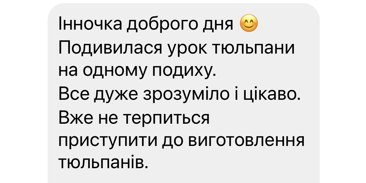 review