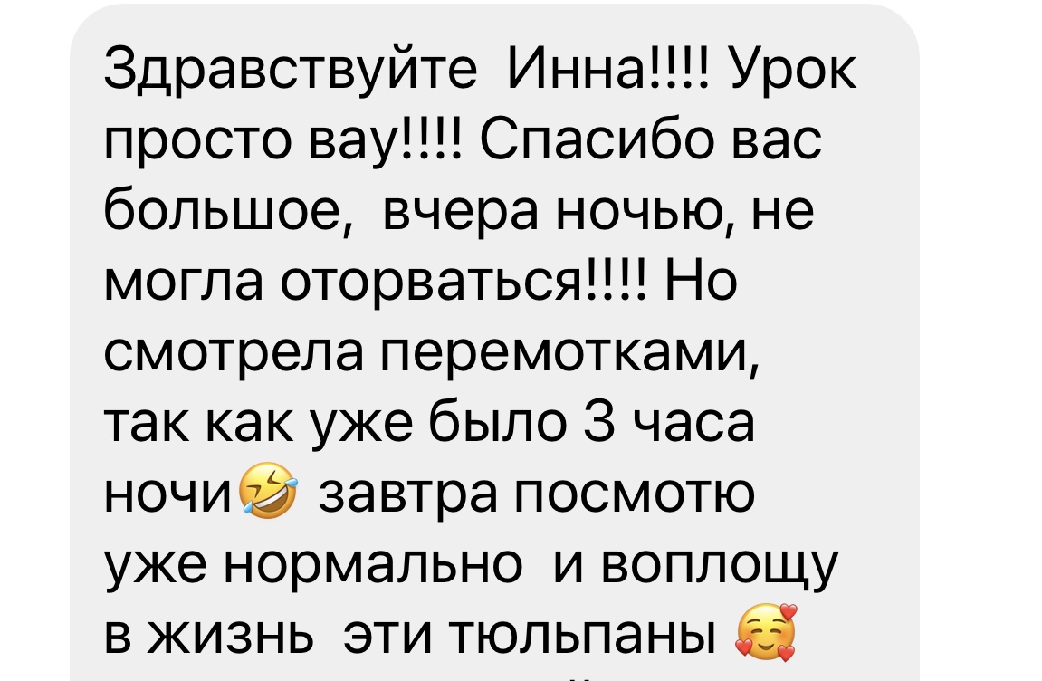 review