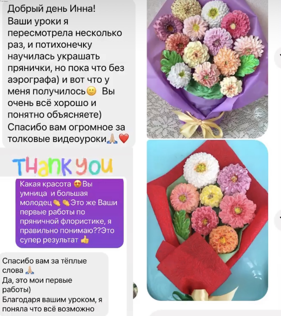 review