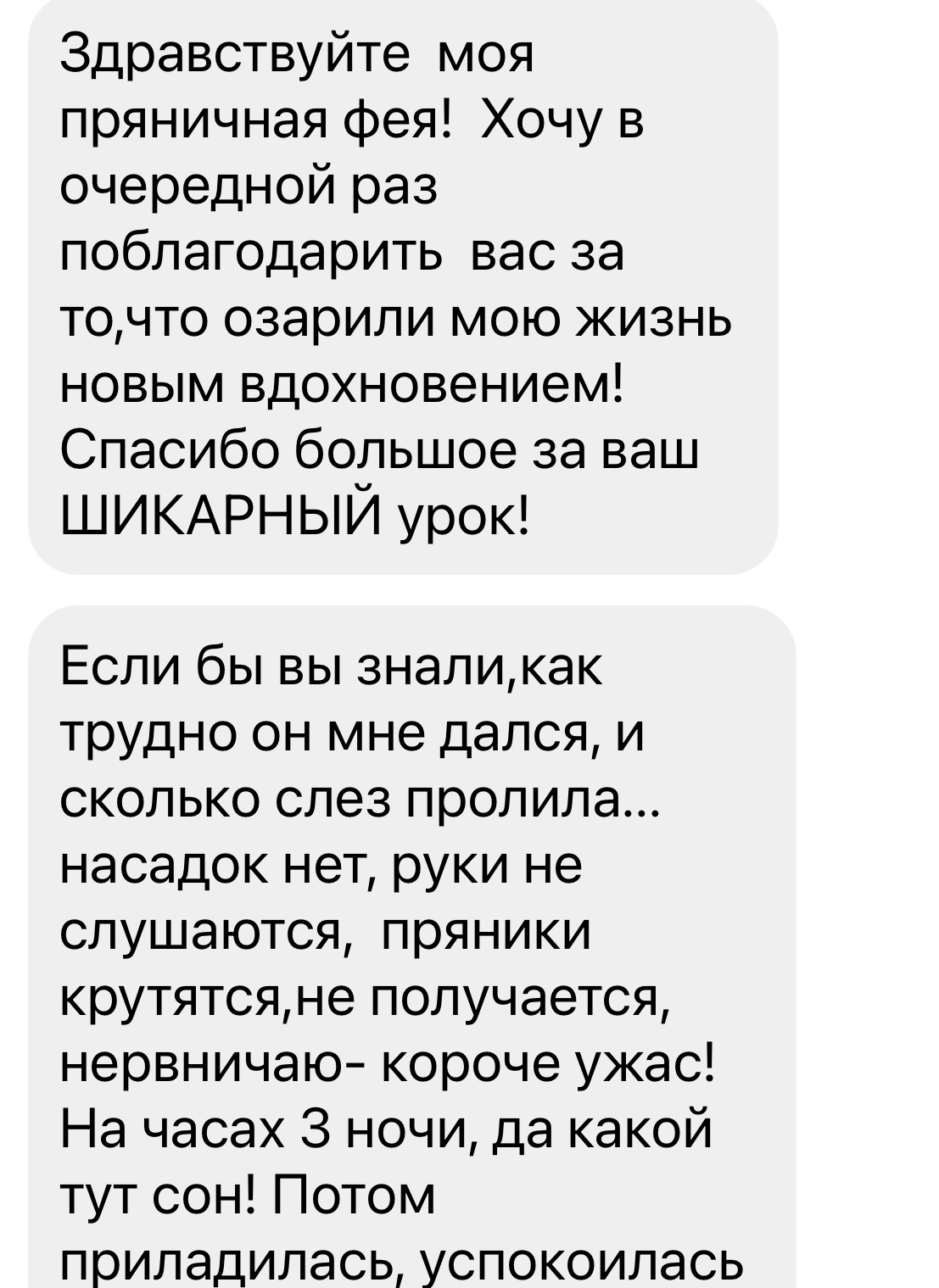 review