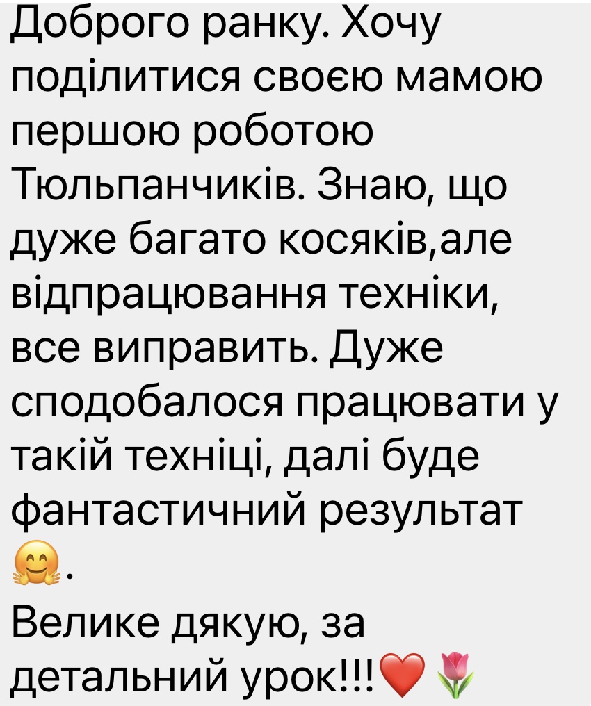 review