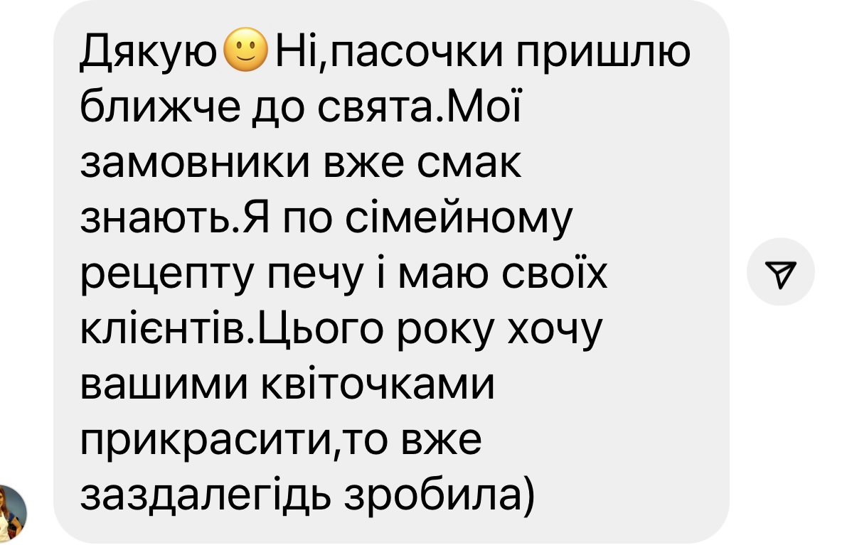review