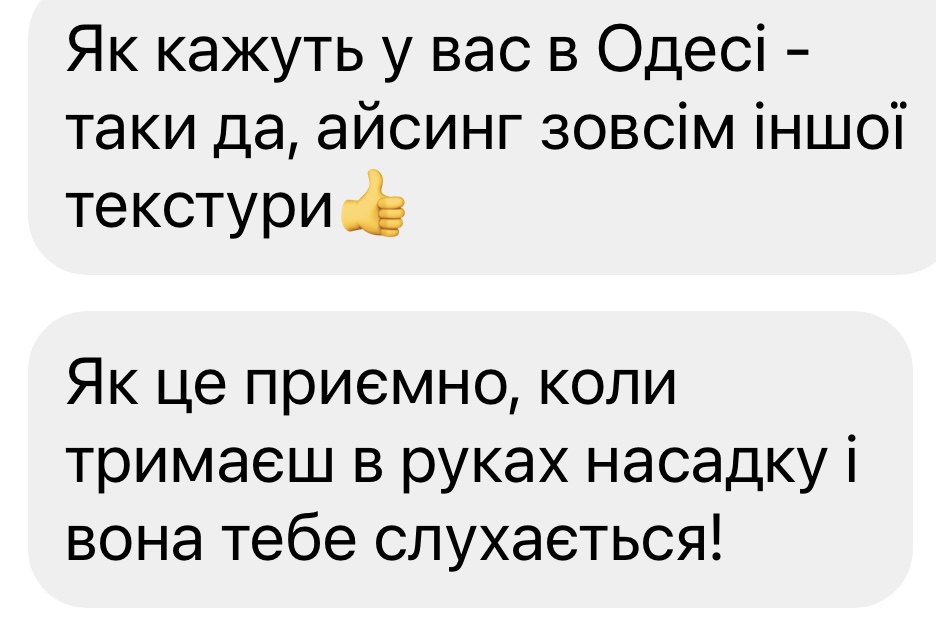 review