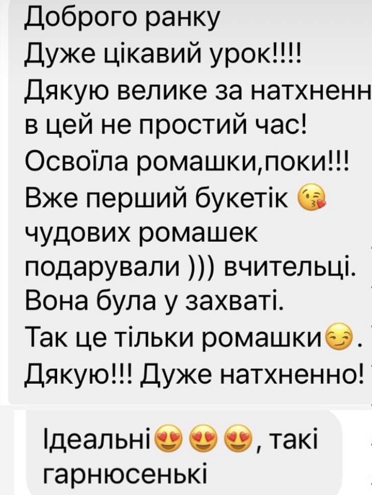 review