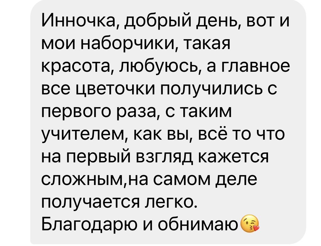 review