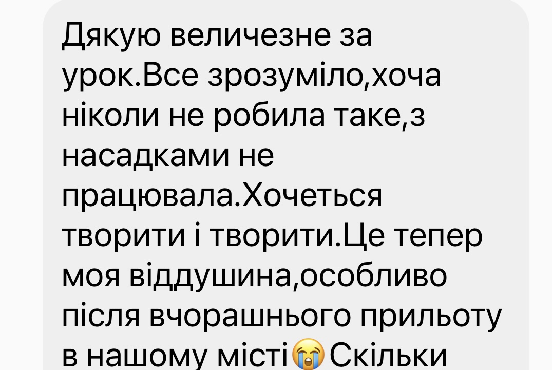 review