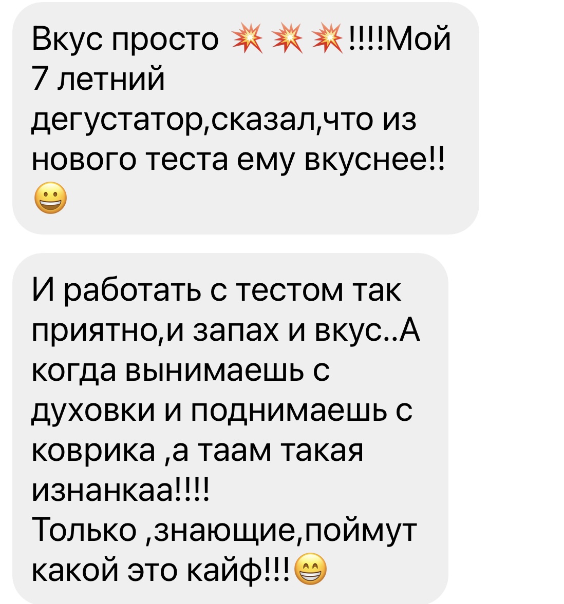 review