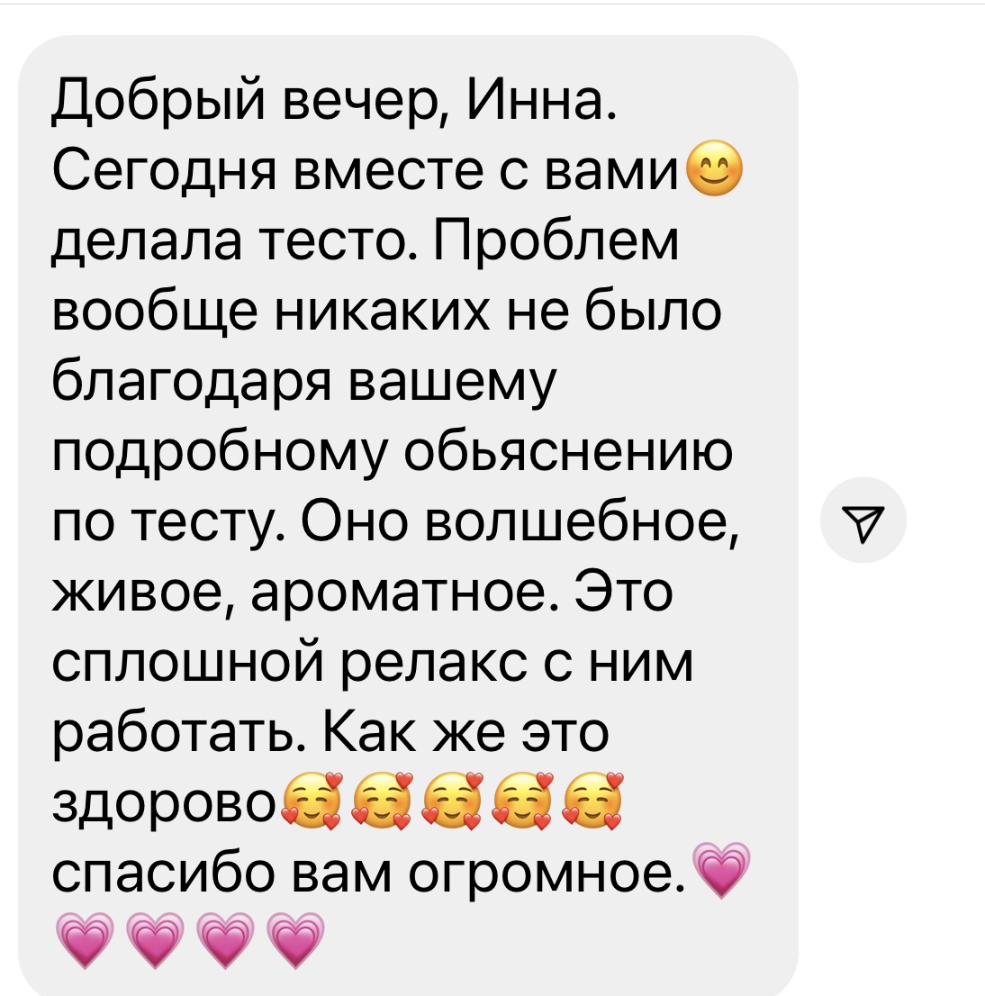 review