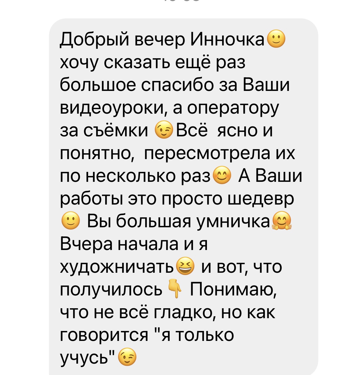 review