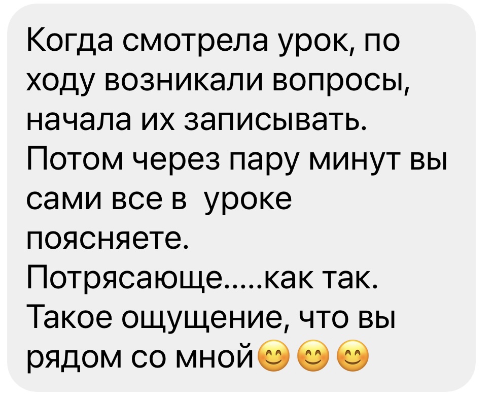review