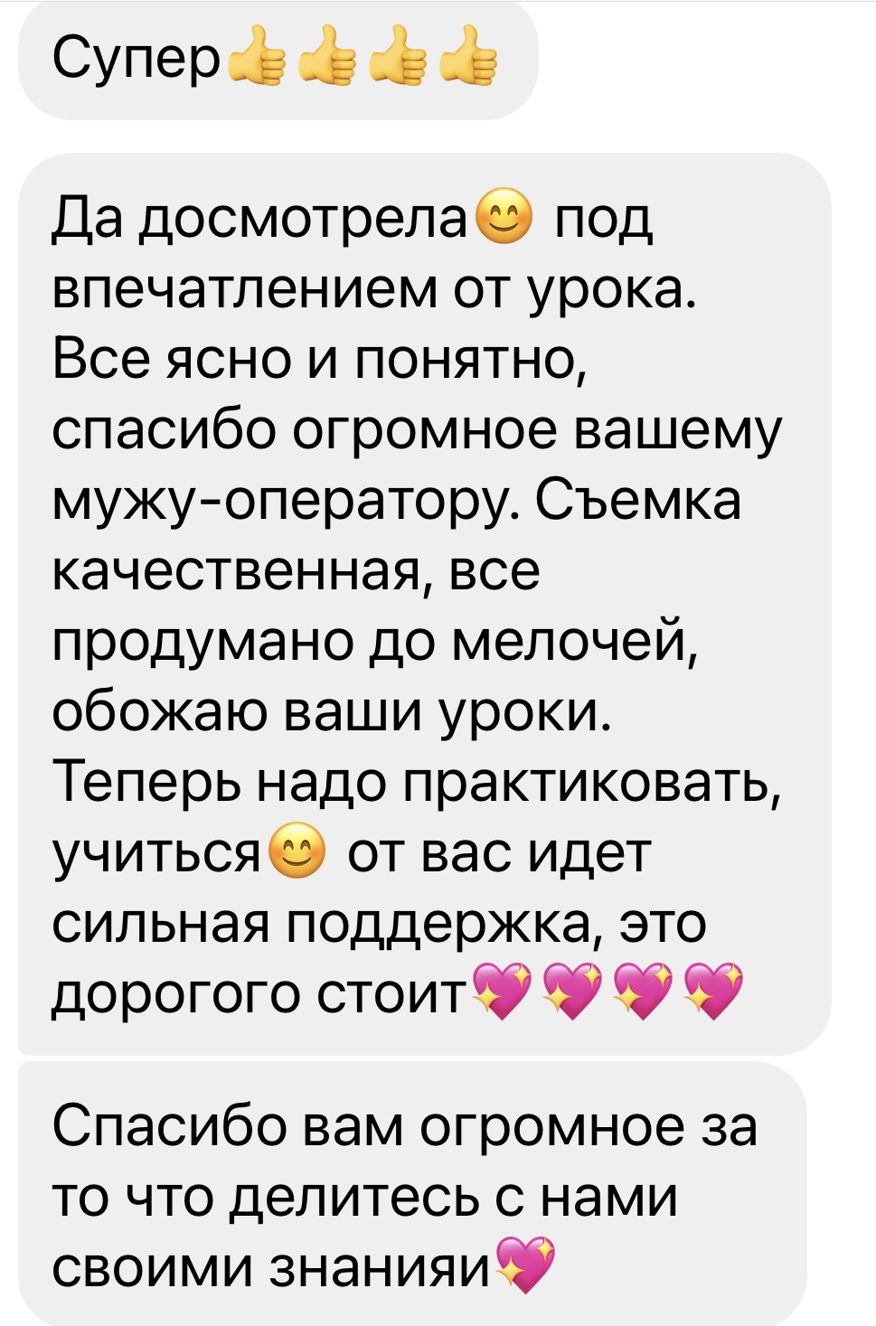 review