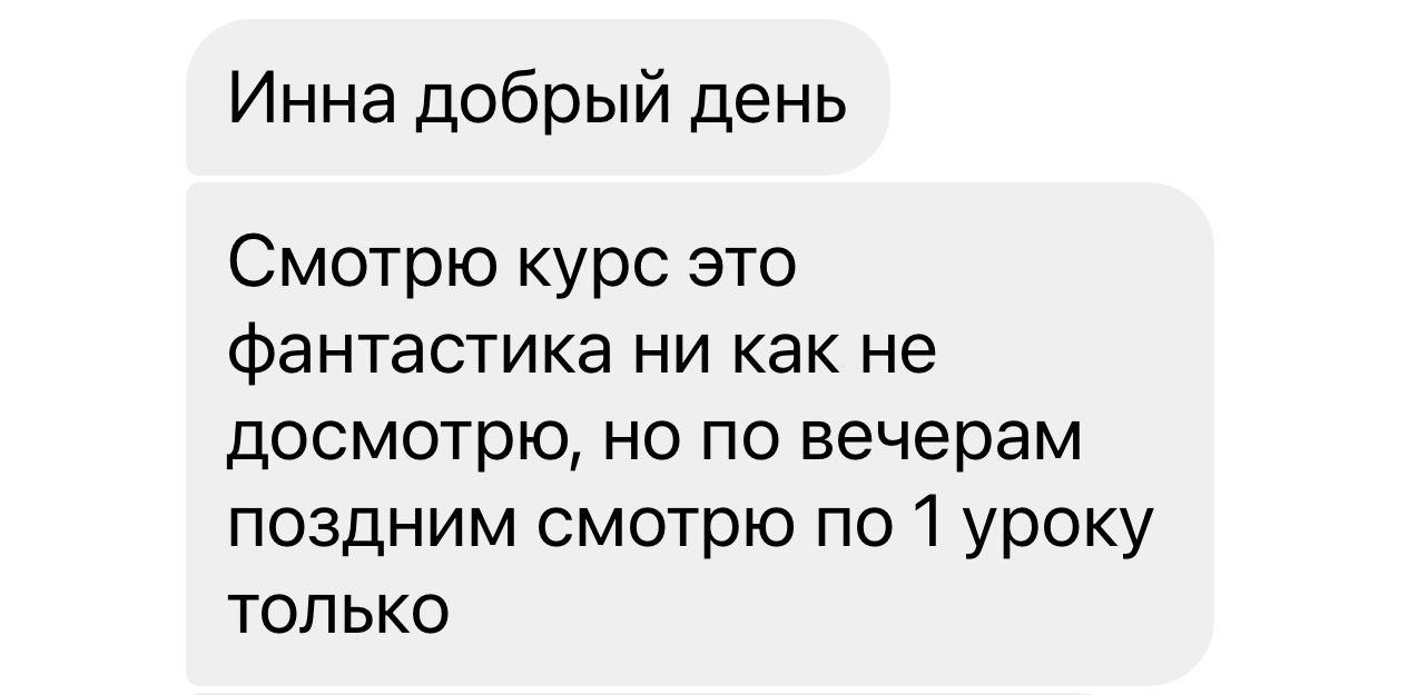 review