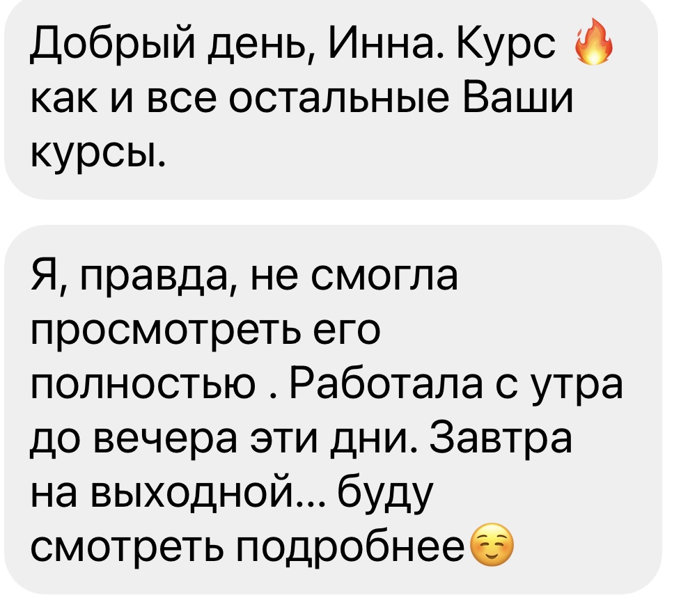 review
