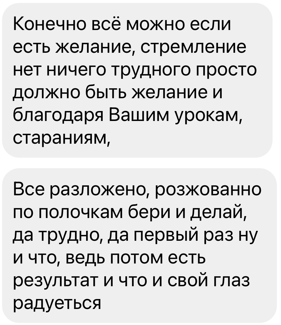 review
