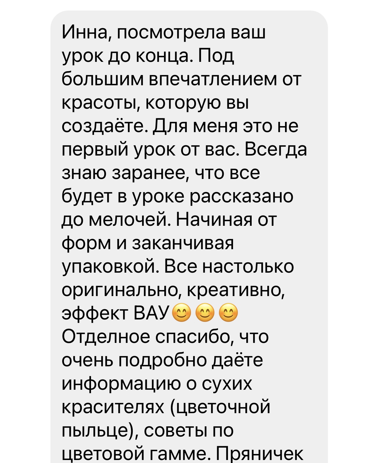 review