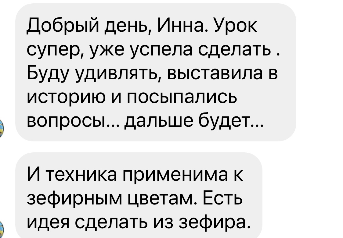 review