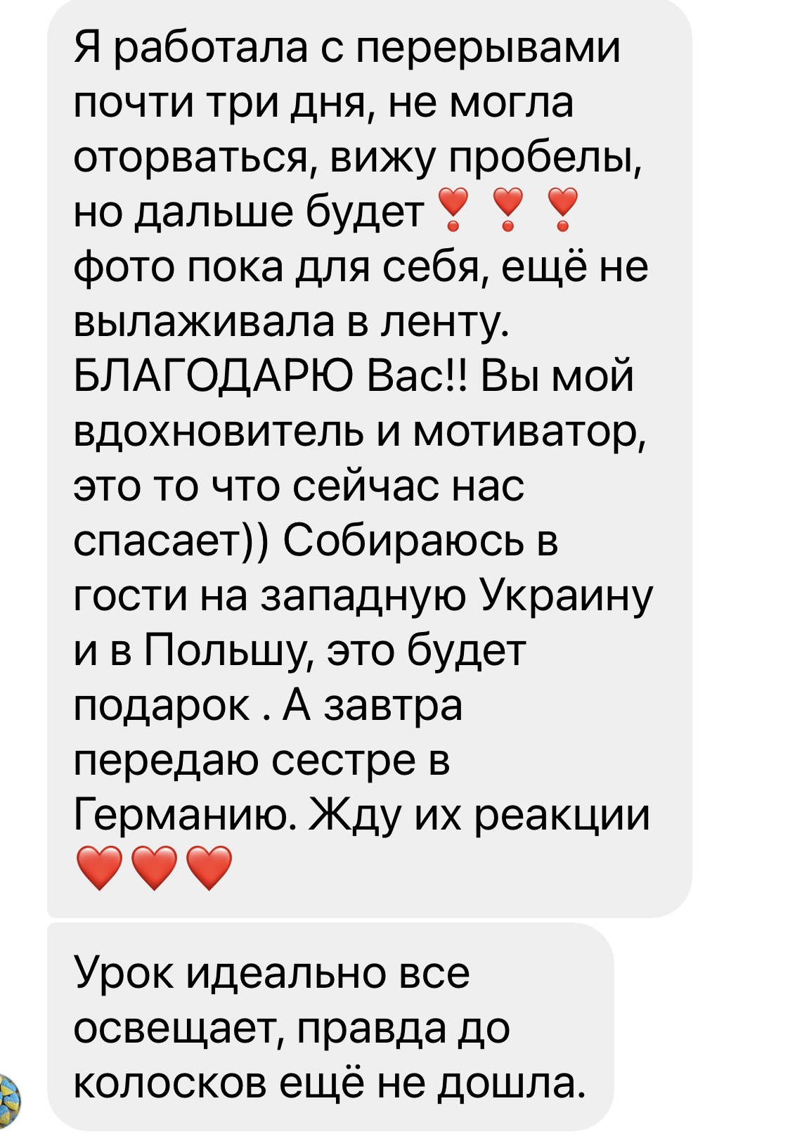 review