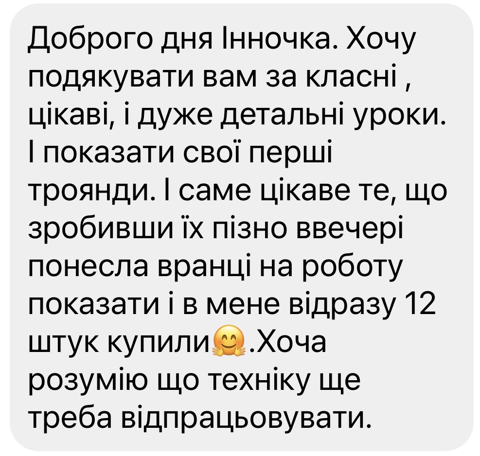 review