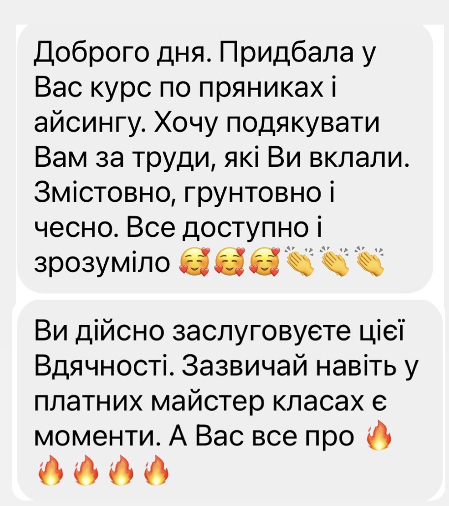 review