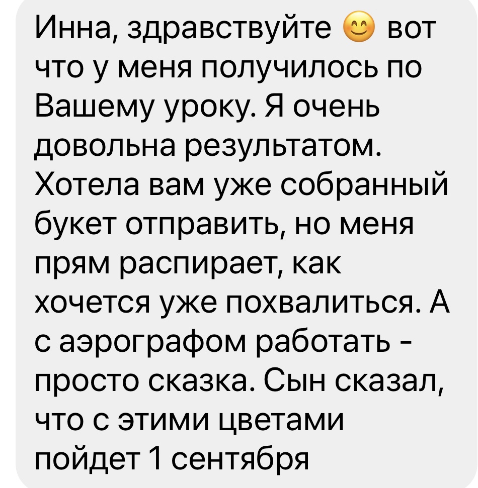 review