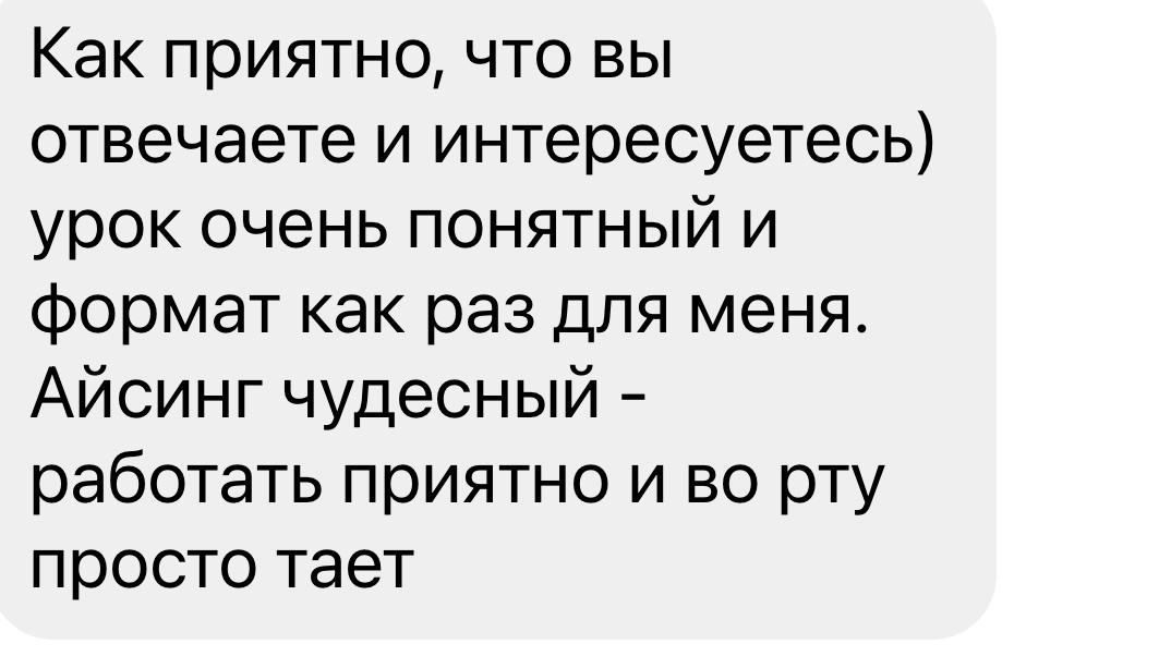 review