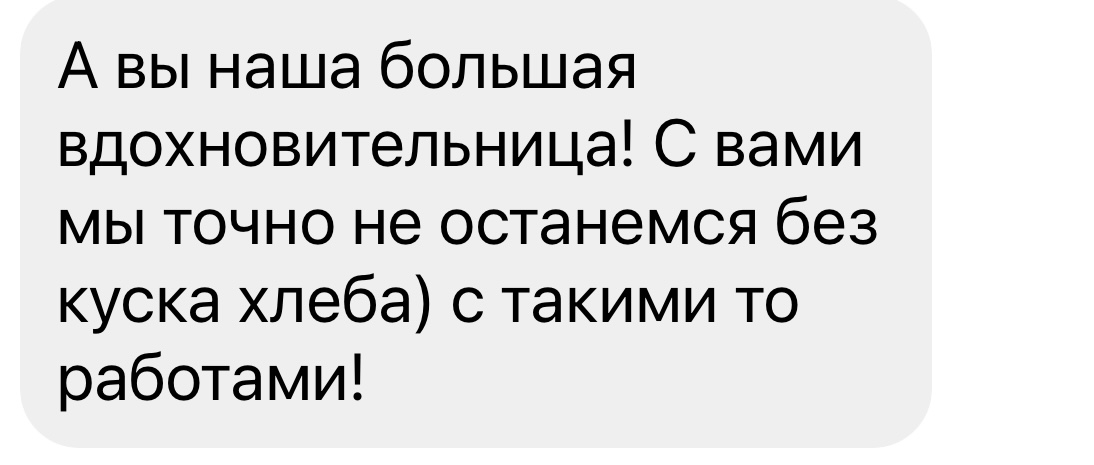 review