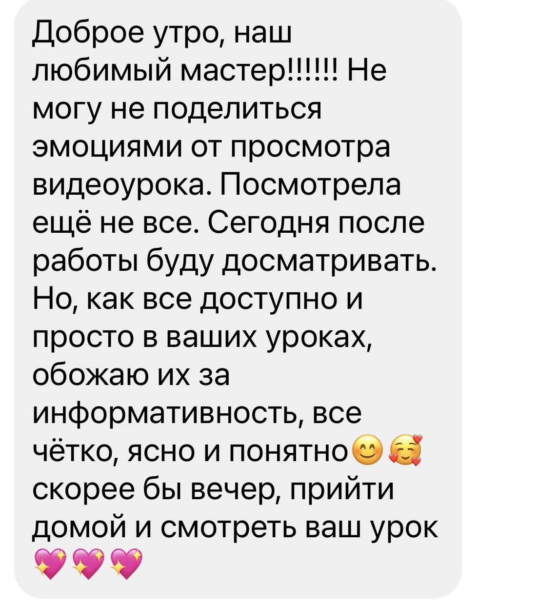 review