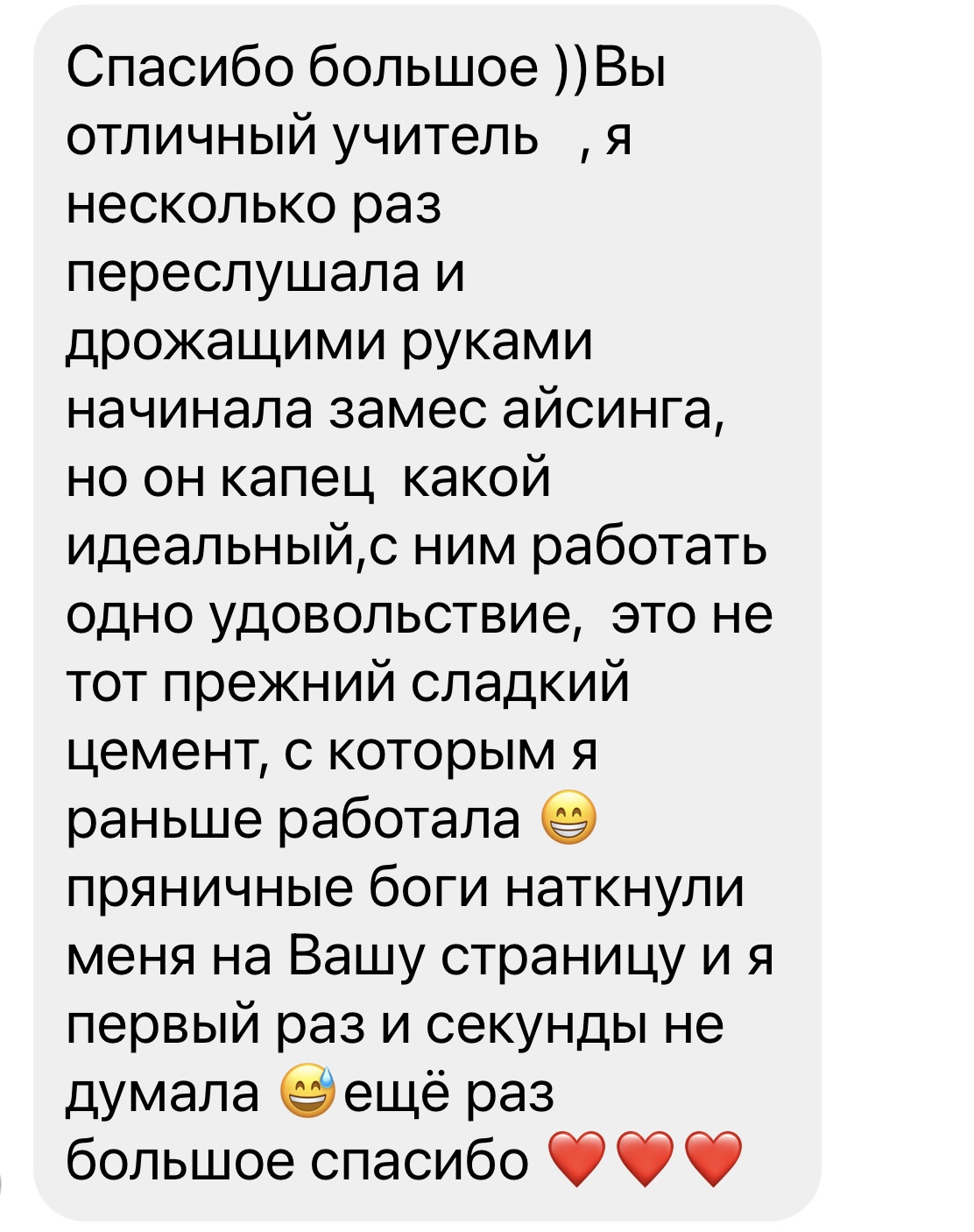 review