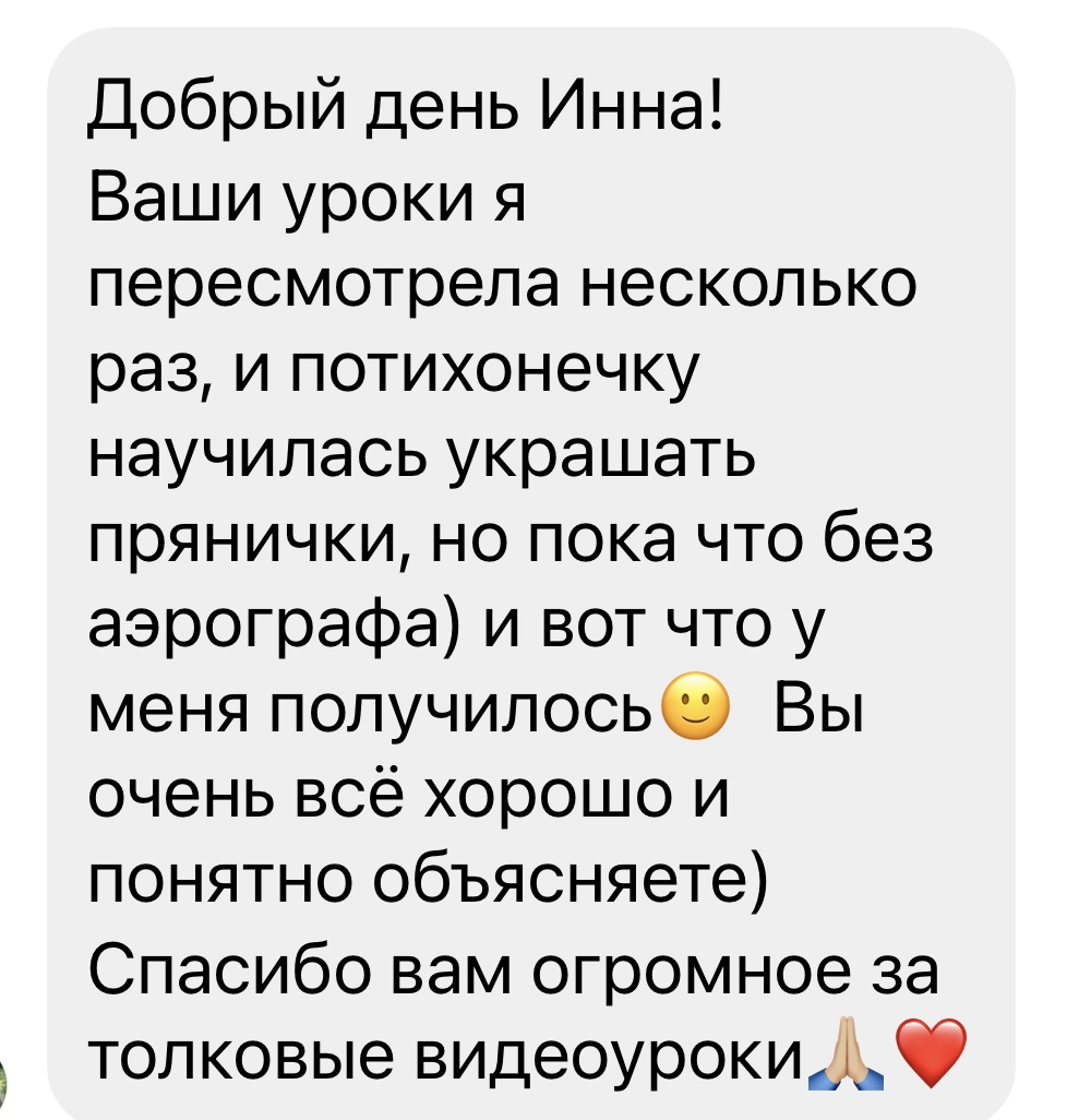 review