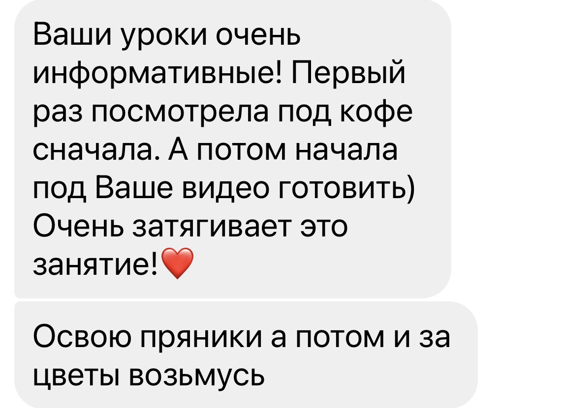 review