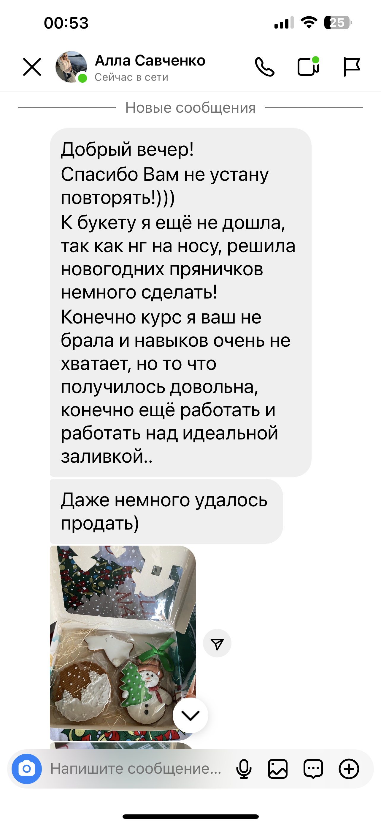 review