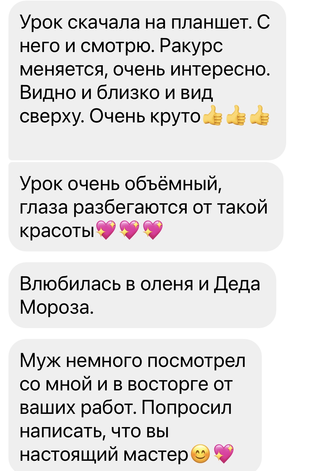 review