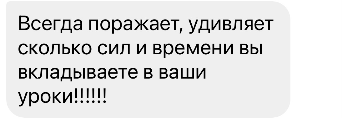 review