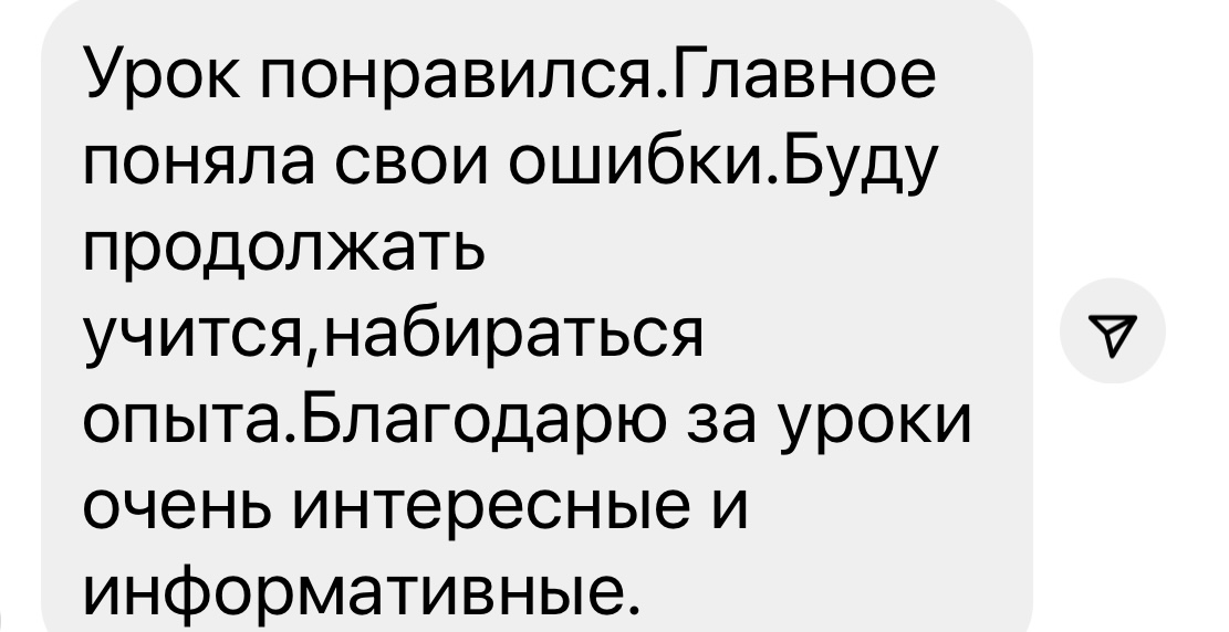 review