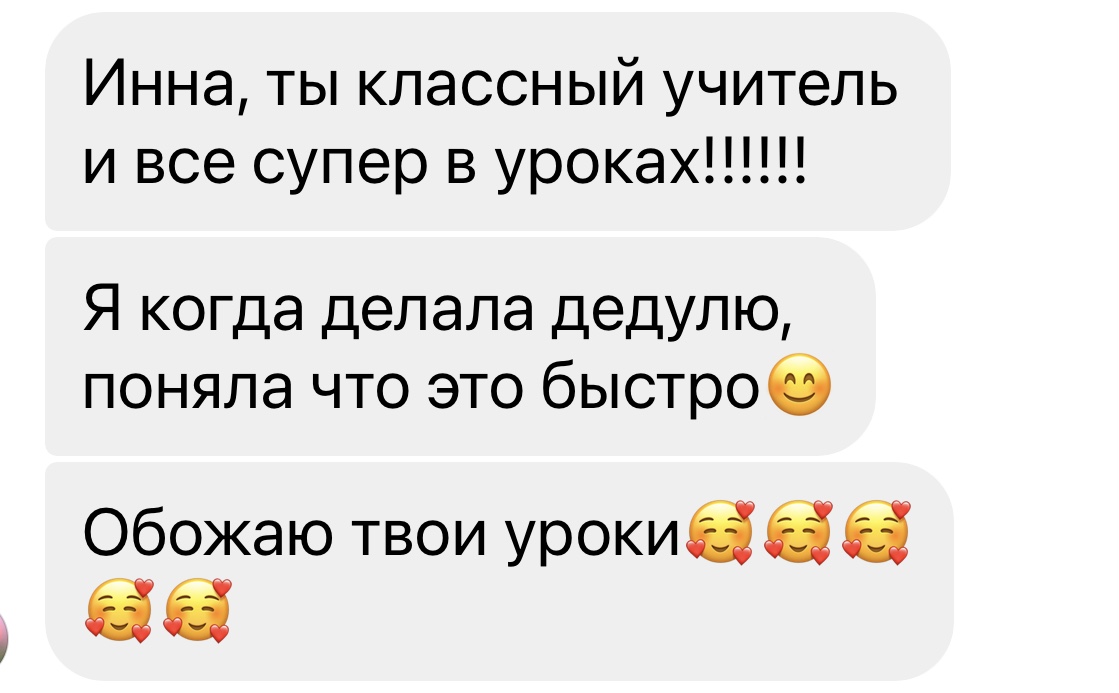 review