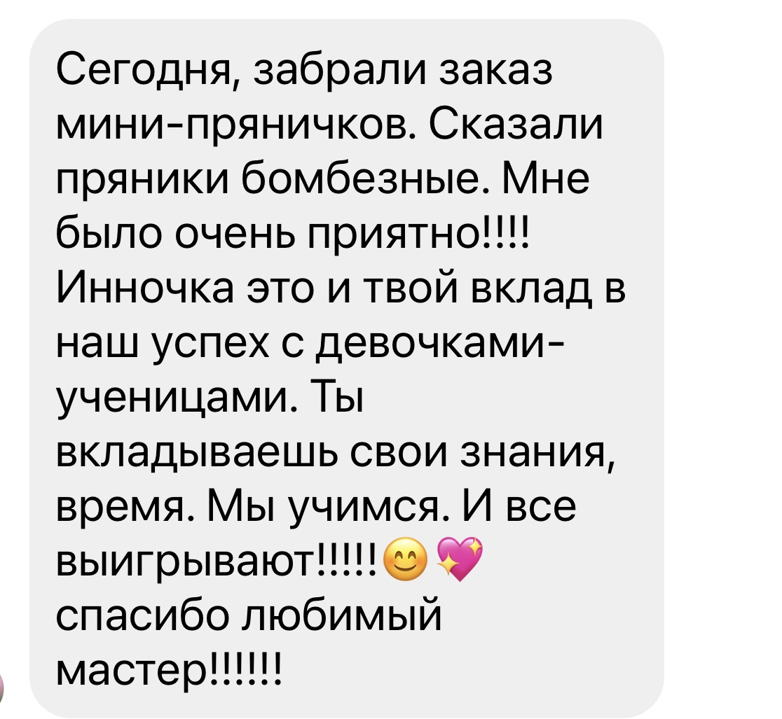 review