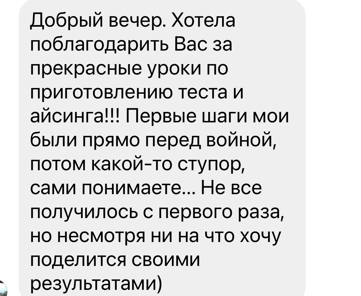 review