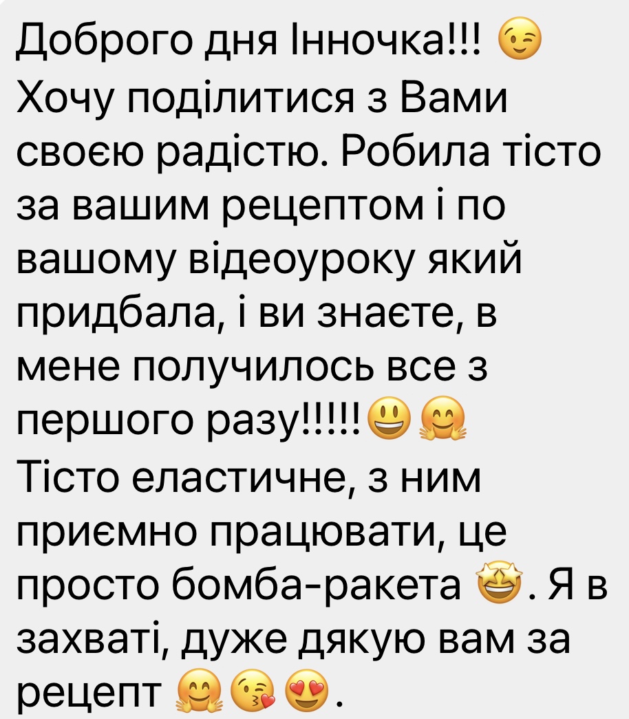review