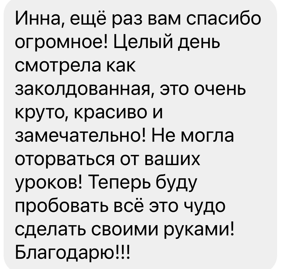 review