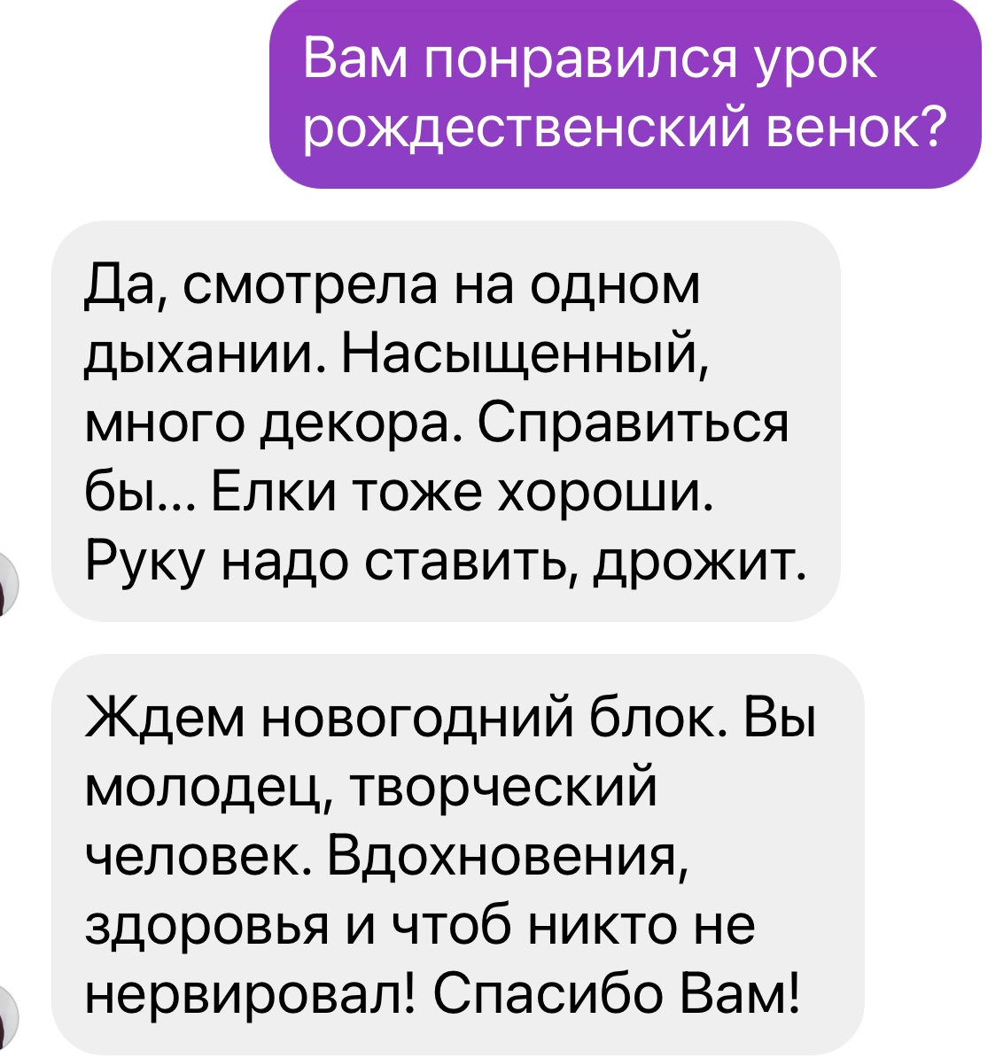 review