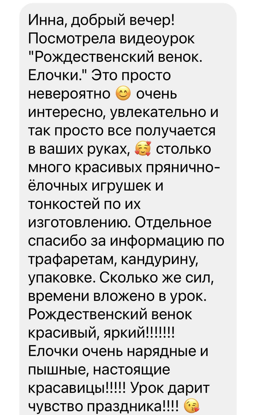 review