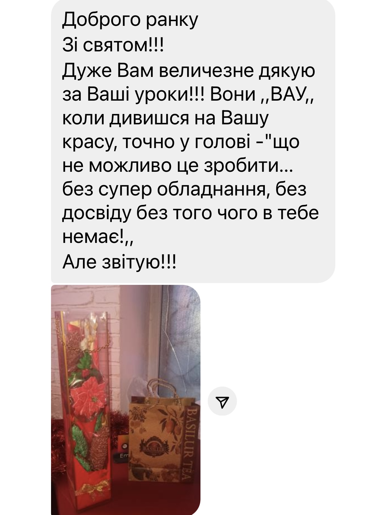 review
