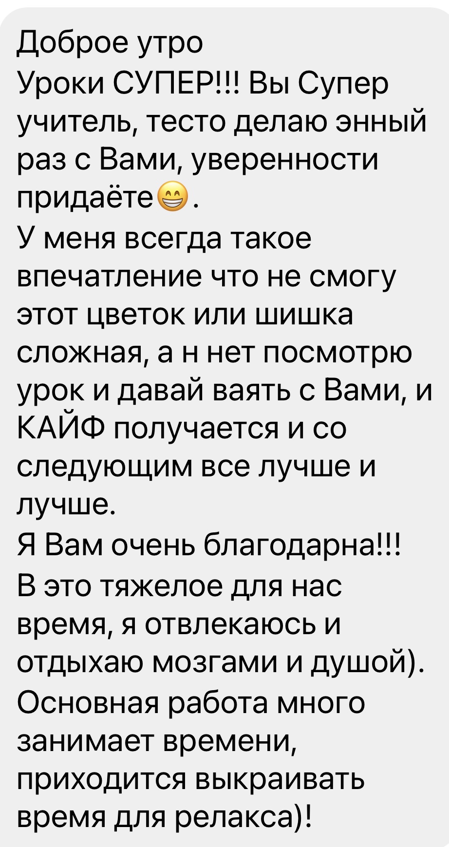 review