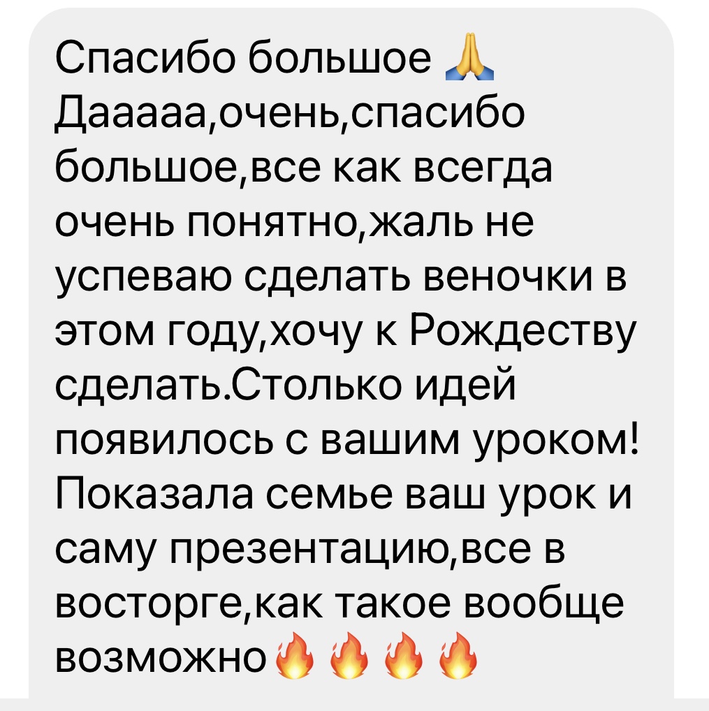 review