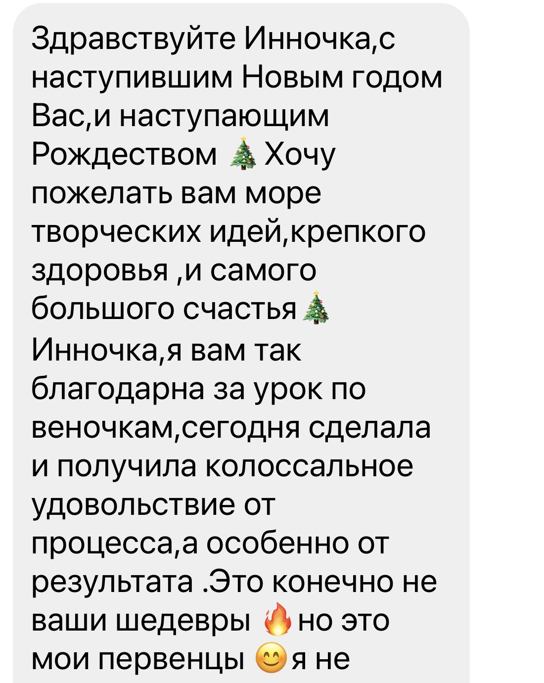 review