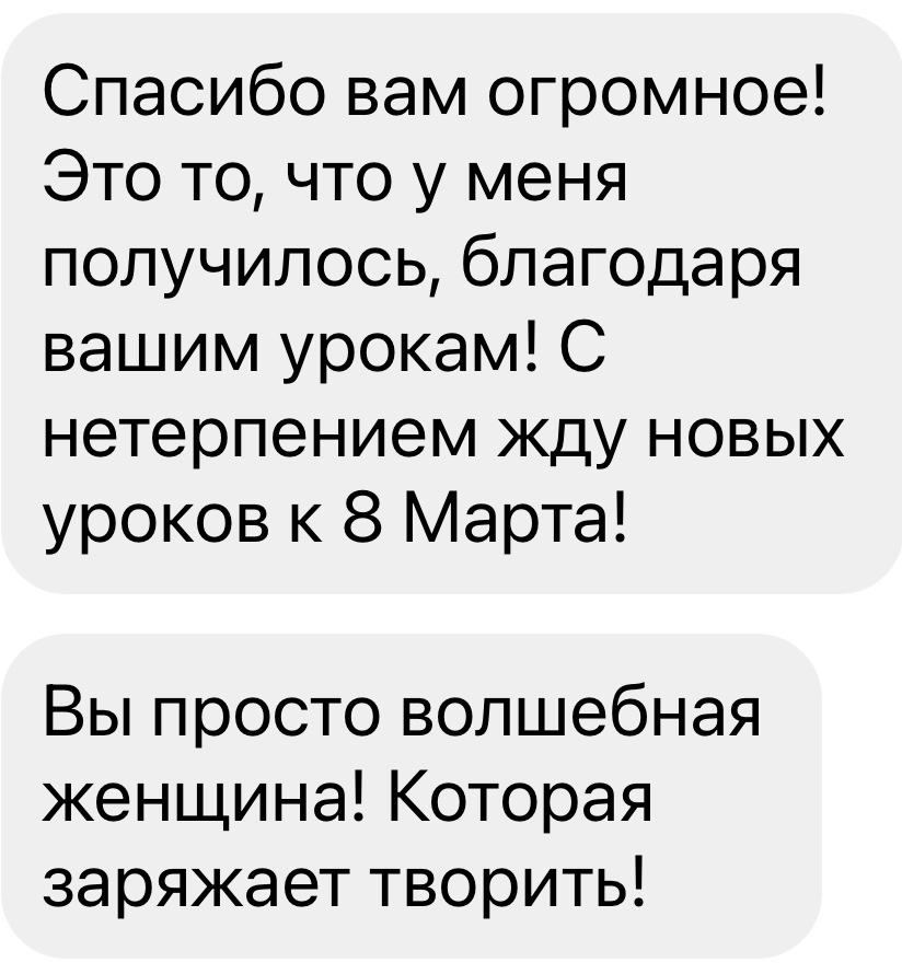 review