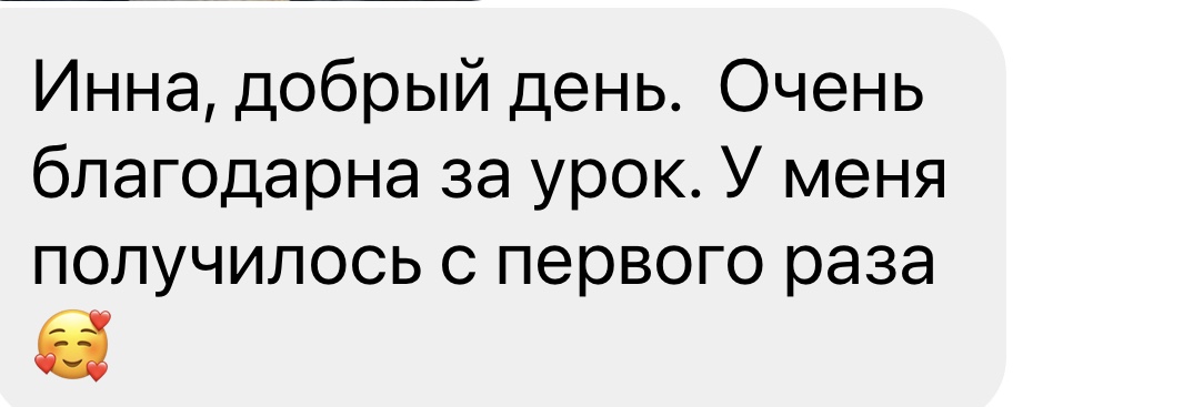 review
