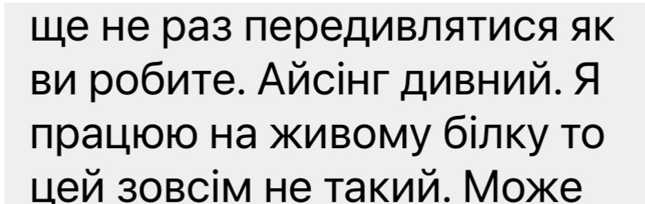 review