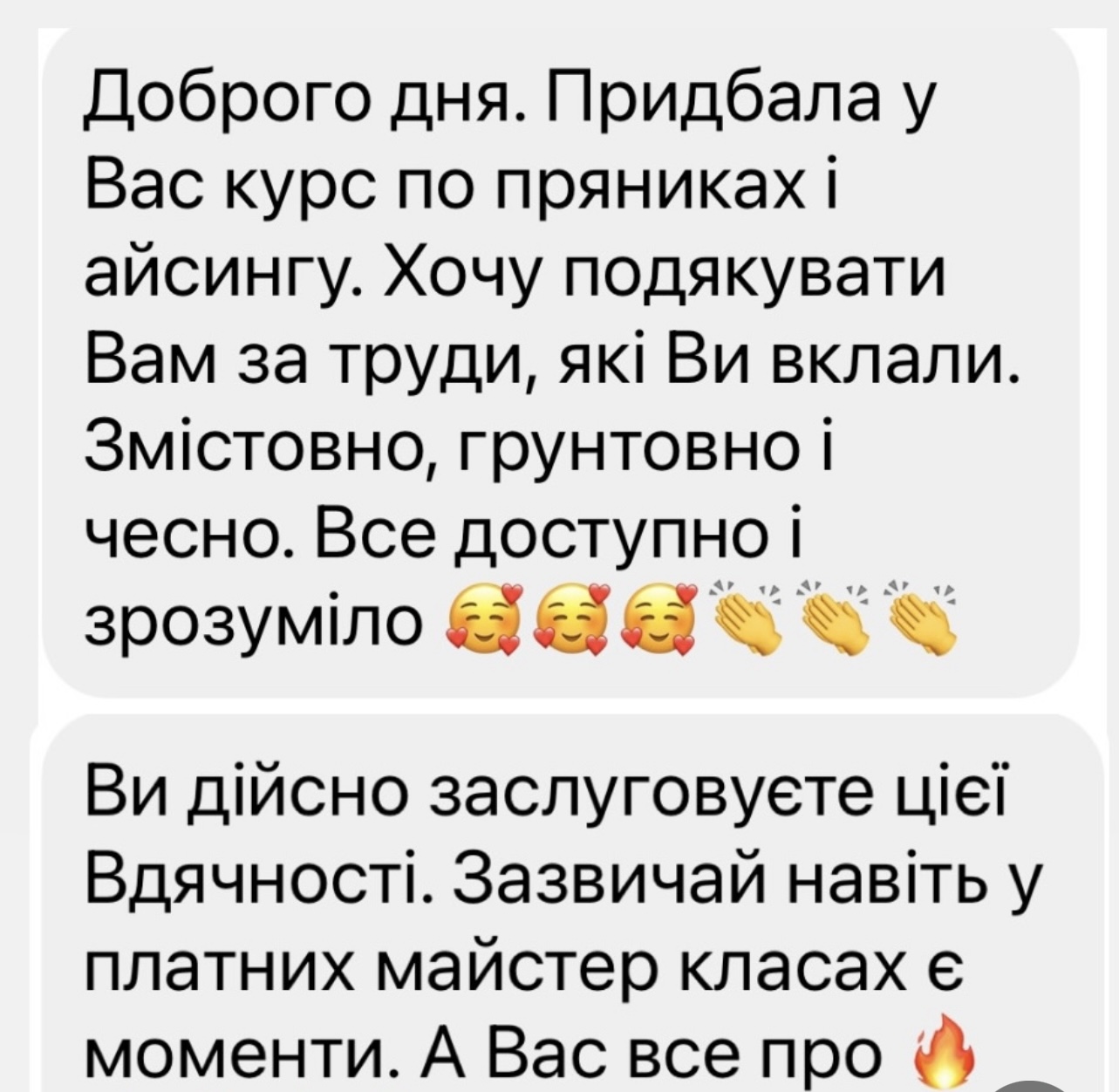 review