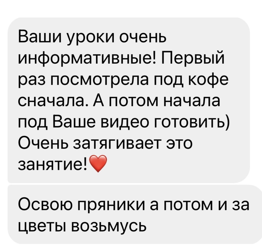 review